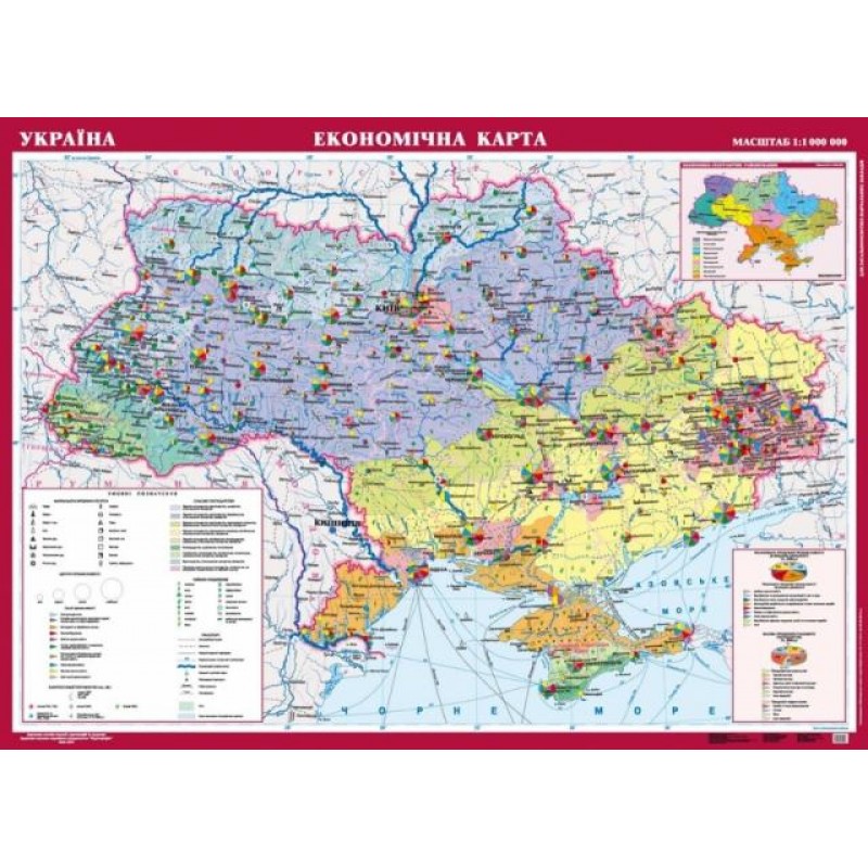 Україна. Економічна карта, м-б 1:1 000 000 (на планках)