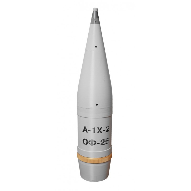 24302С Артелерійський осколково-фугасний снаряд «ОФ-25» макет розбірний/в розрізі (Ціну уточнюйте у менеджера)