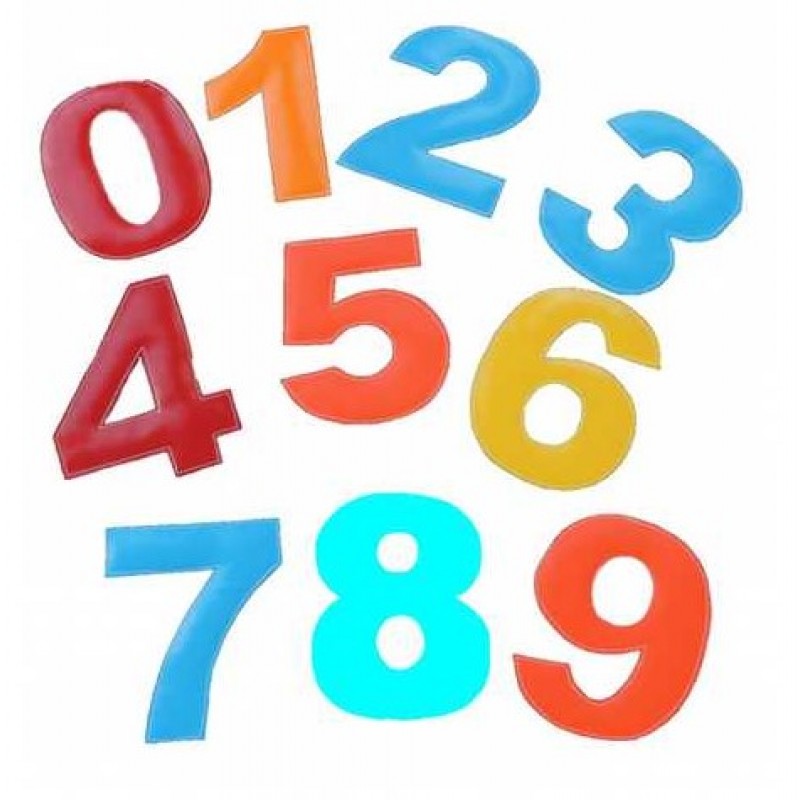 426АЛ* Цифри 