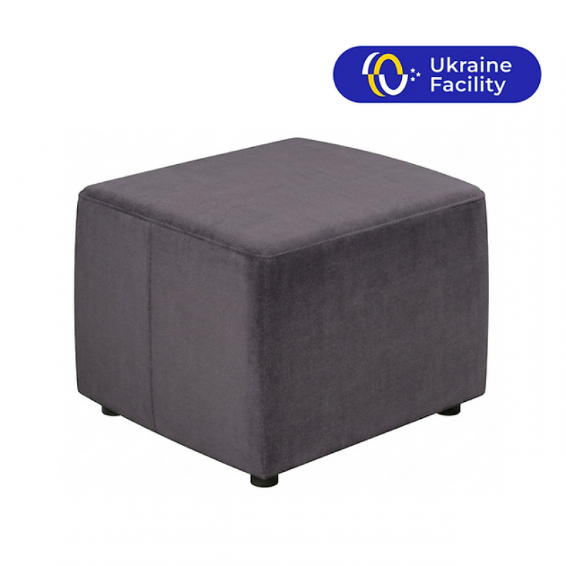 64143Н* Пуф FORMA (тканина) 550х550х460 мм