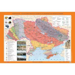 Україна. Тектонічна будова та корисні копалини (на планках) Україна. Тектонічна будова та корисні копалини (на планках)