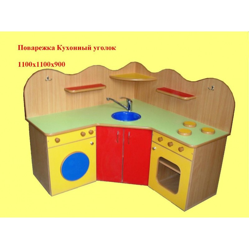 69Ш* Кухня "Поварежка" 