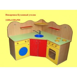69Ш* Кухня "Поварежка" 69Ш* Кухня "Поварежка"