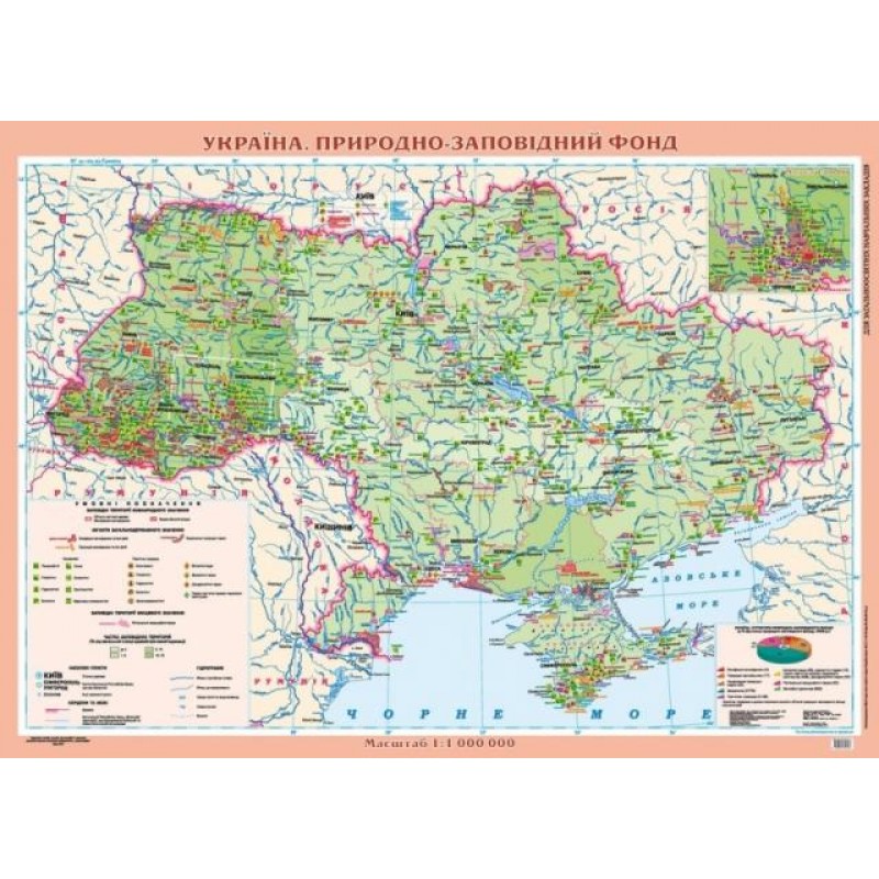 Україна. Тектонічна будова та корисні копалини (на планках)