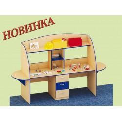 120Ш* Майстерня "Умілі ручки" 