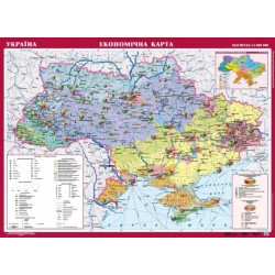 Україна. Економічна карта, м-б 1:1 000 000 (на планках)