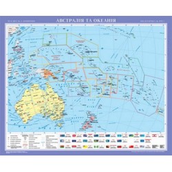 Австралія, Нова Зеландія. Економічна карта